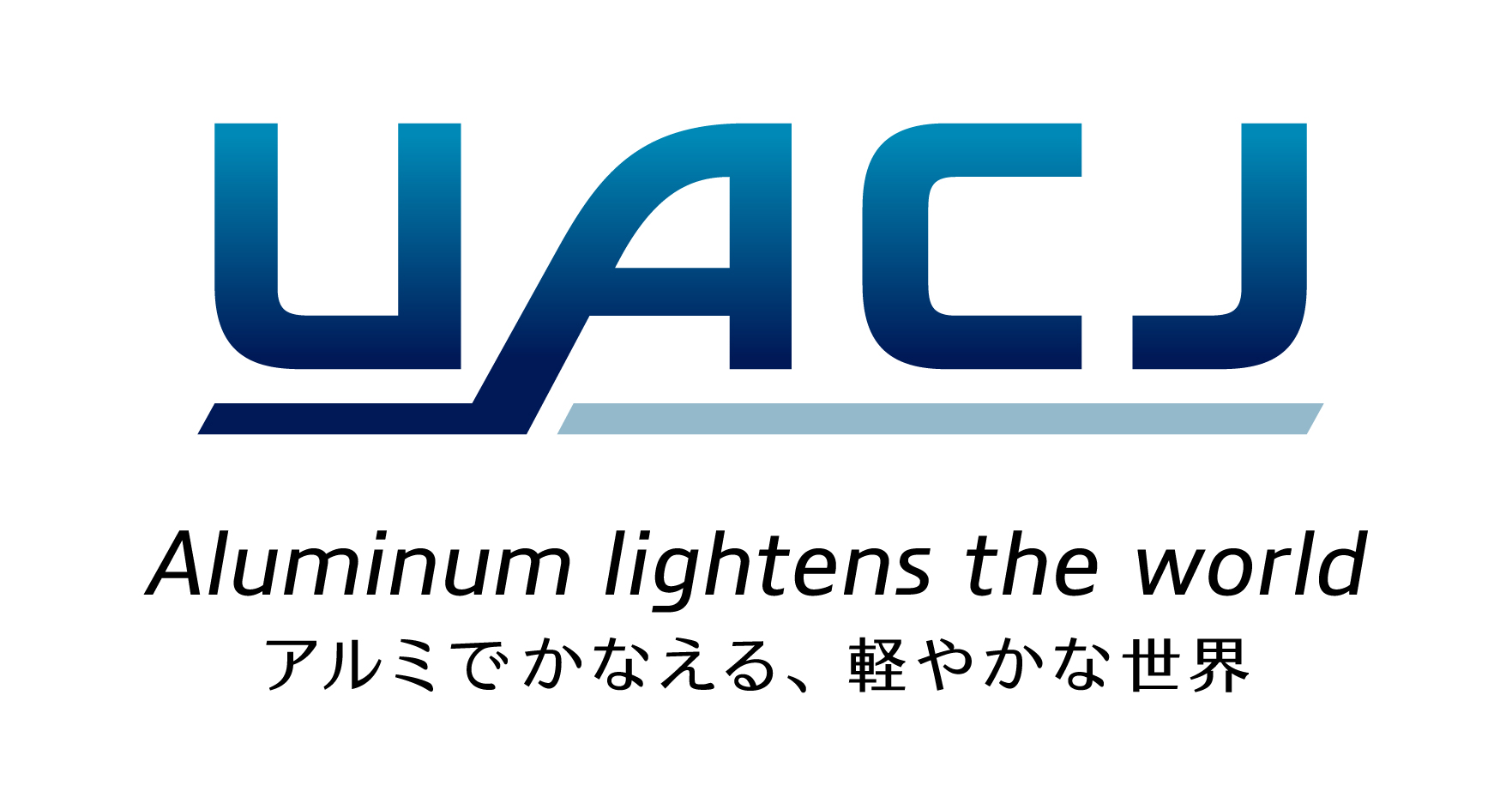 株式会社UACJ製箔のロゴ