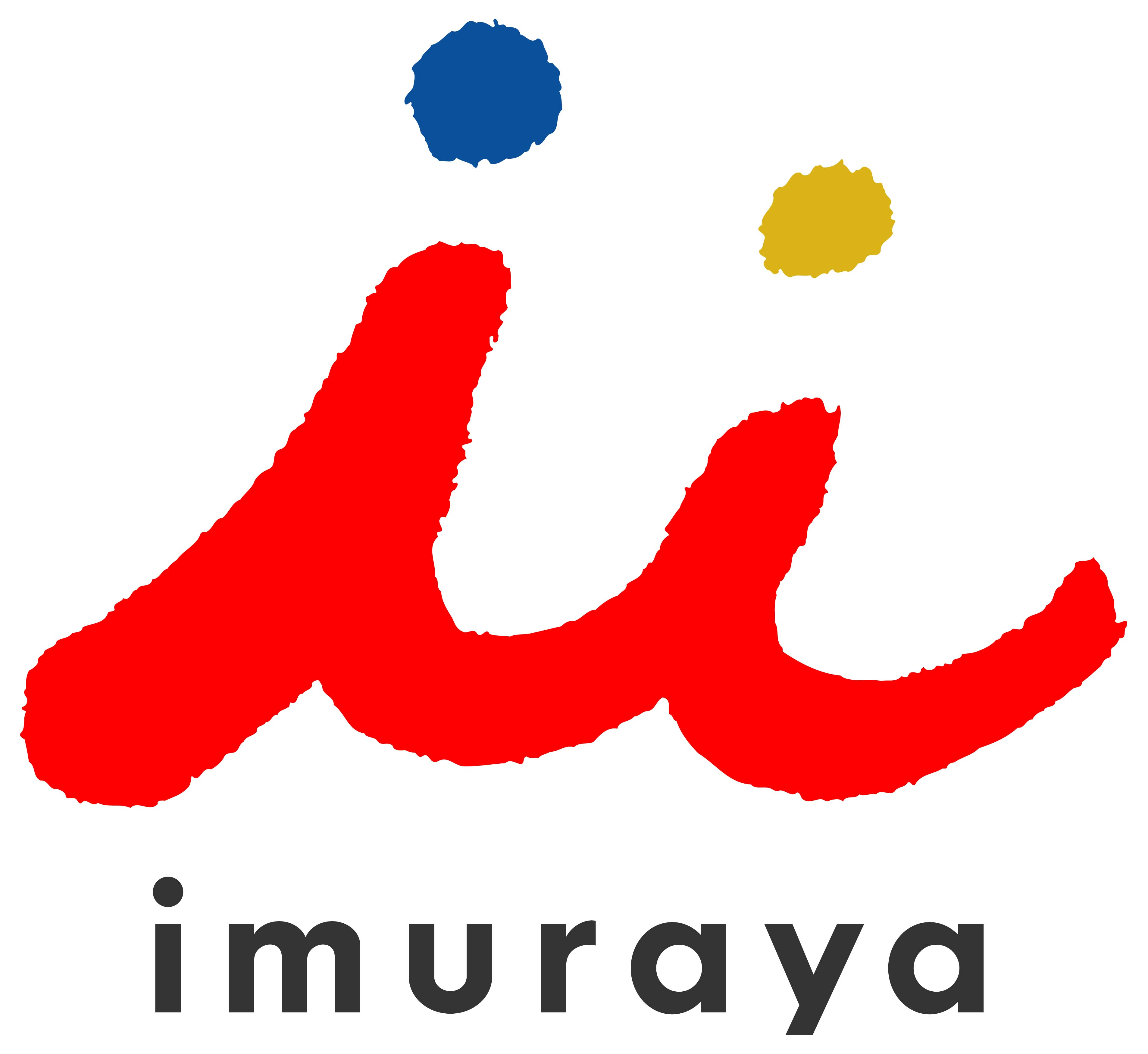 井村屋株式会社のロゴ