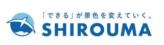 シロウマサイエンス株式会社のロゴ