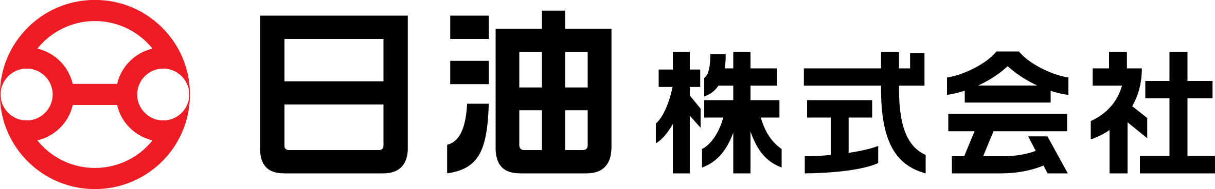 日油株式会社 愛知事業所のロゴ