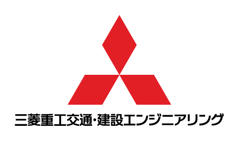三菱重工交通・建設エンジニアリング株式会社のロゴ