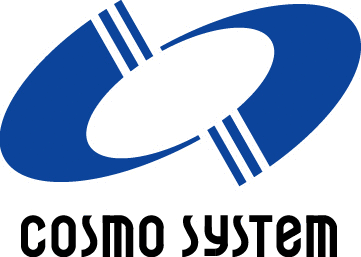 コスモシステム株式会社のロゴ