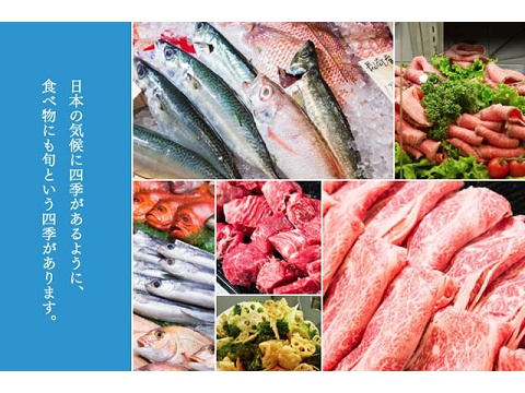 株式会社海星ムサシ