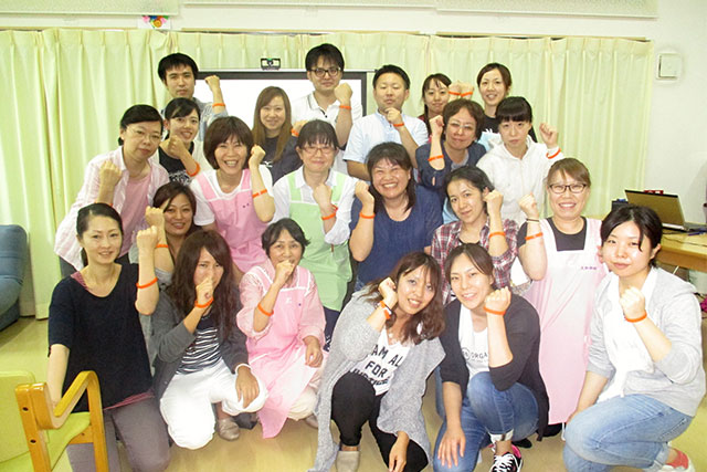 社会福祉法人 翠清福祉会(すいせいふくしかい)