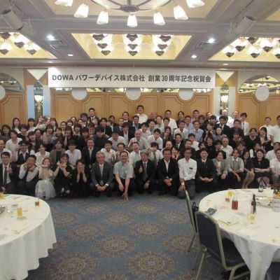 ＤＯＷＡパワーデバイス株式会社