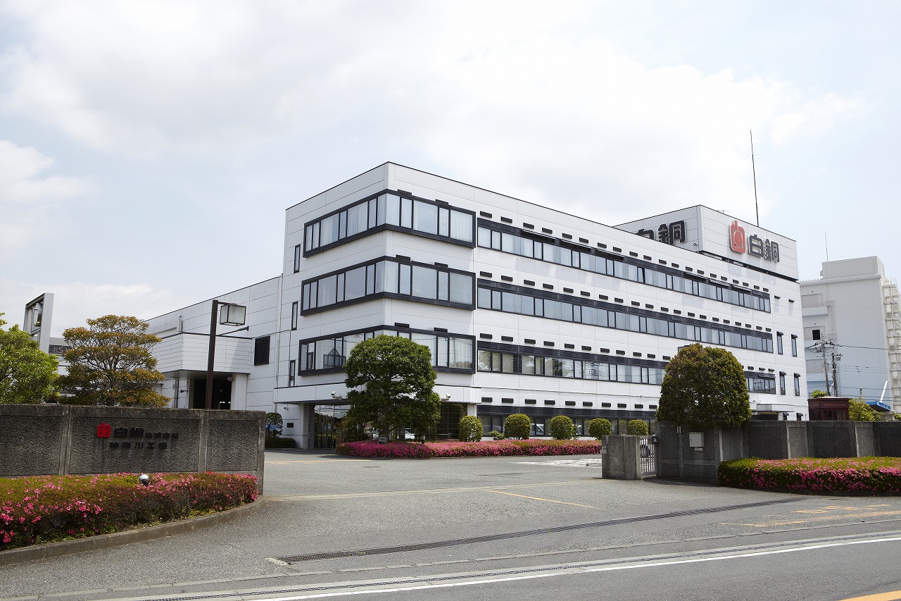 白銅株式会社