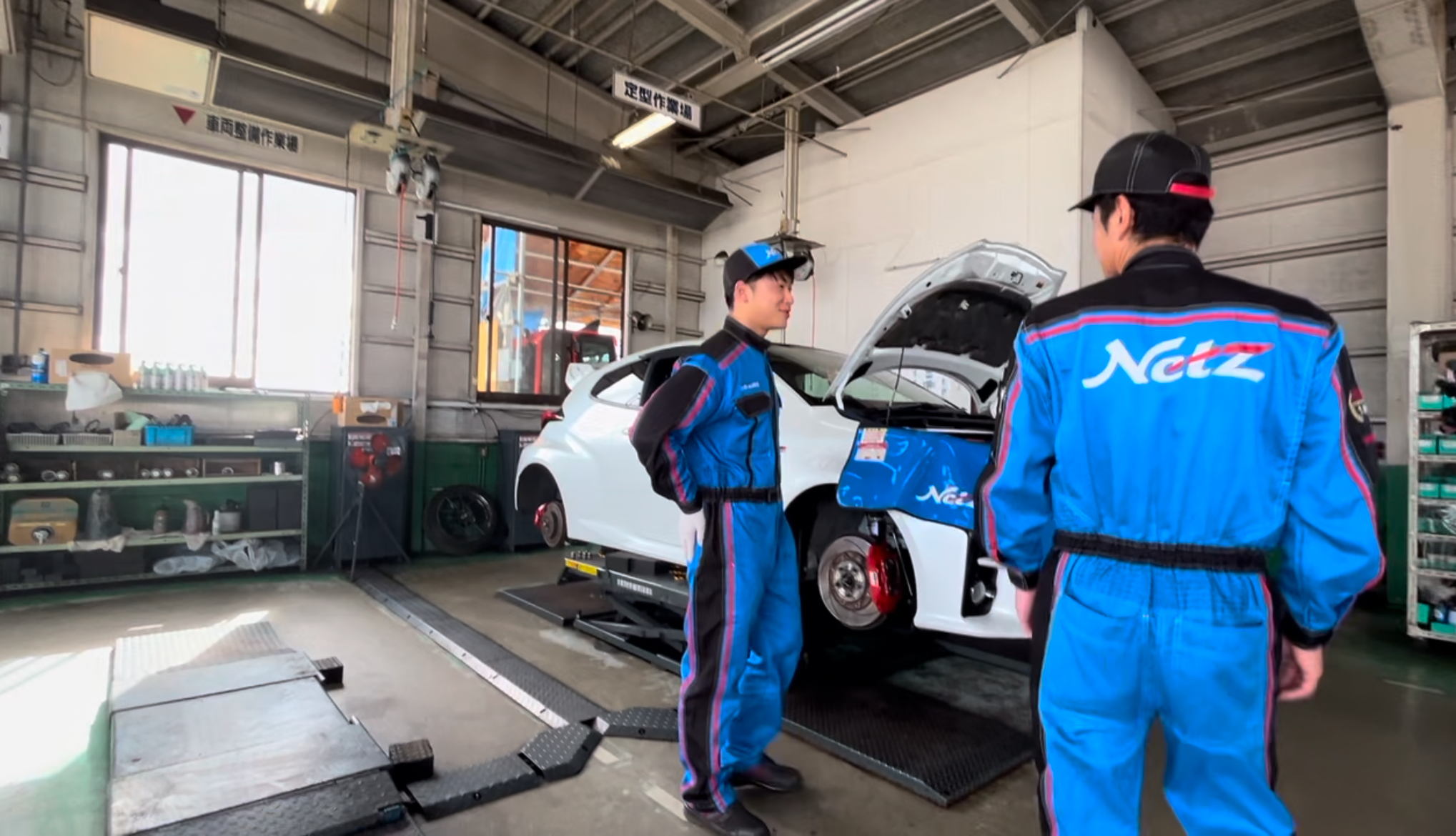 お客様のカーライフをトータルサポートしています!