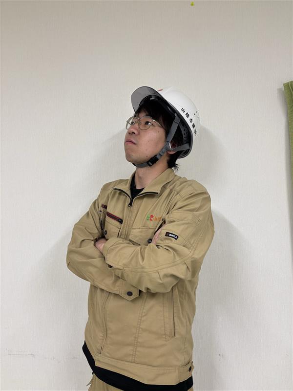 山陰冷暖株式会社