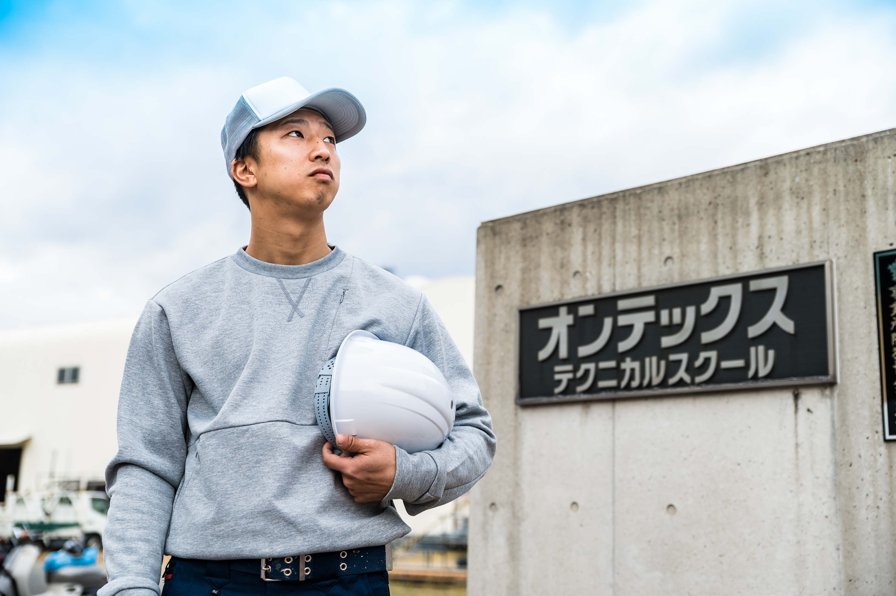株式会社オンテックス