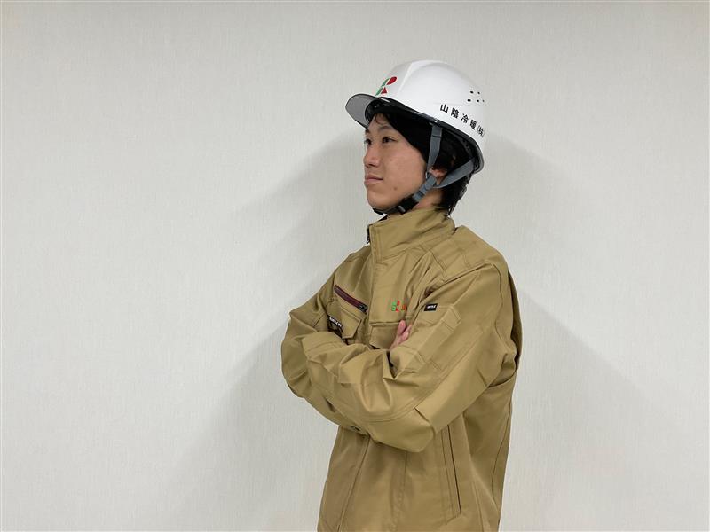 山陰冷暖株式会社