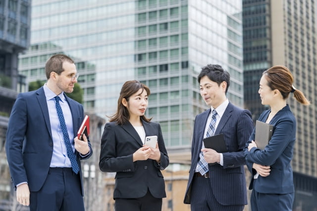 国際関係とは？