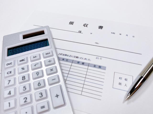 日本FP協会認定ファイナンシャル・プランナー AFP、CFP®のイメージ