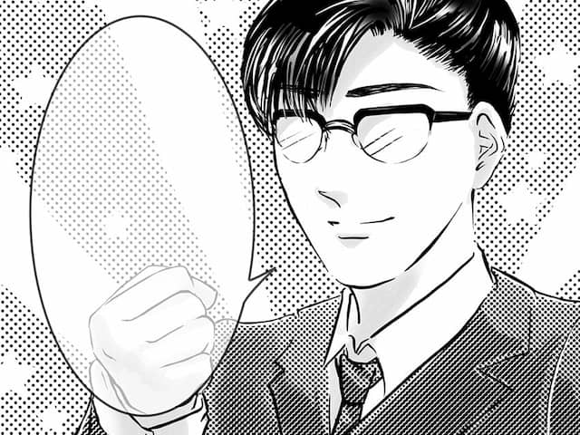 まんが家のイメージ