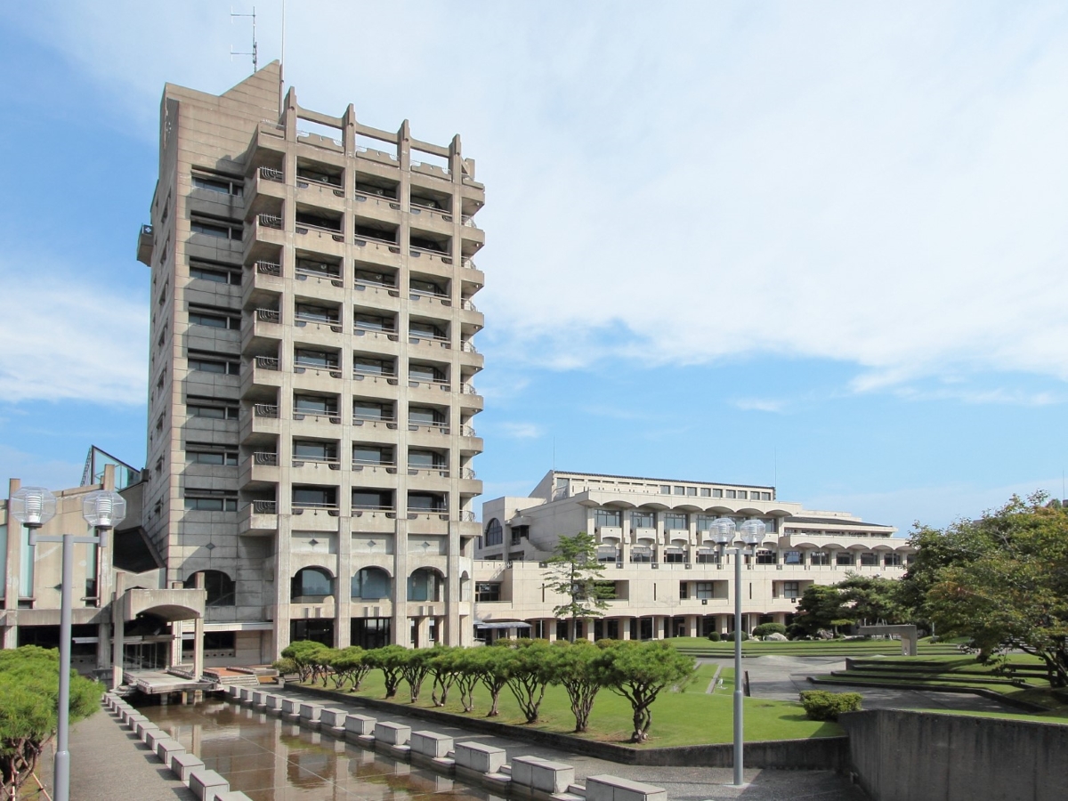 金沢工業大学