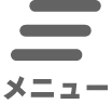 Menu Button