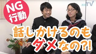 サムネ画像