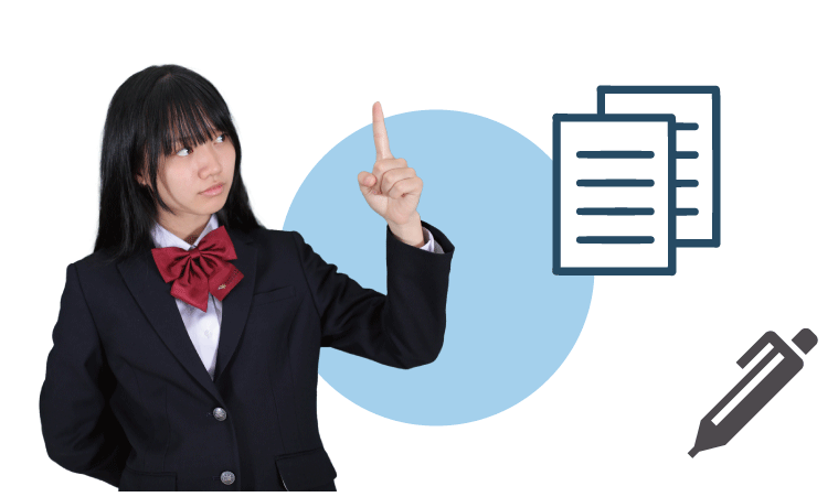 履歴書の書き方