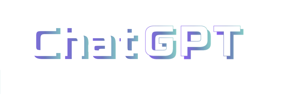 ChatGPTとは?(チャットGPT)メリット・デメリット、大学での活用方法を解説!