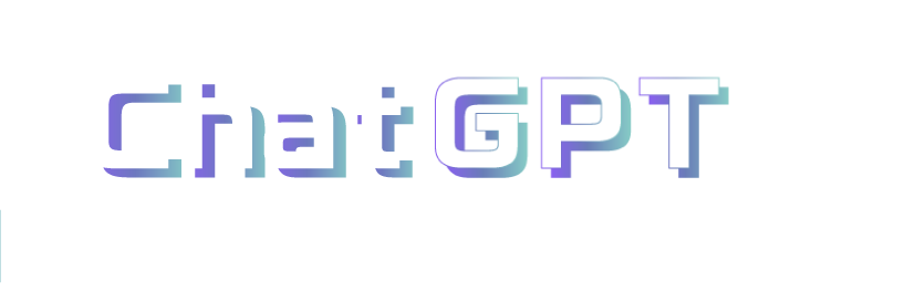ChatGPTとは?(チャットGPT)メリット・デメリット、大学での活用方法を解説!