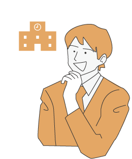 専門学校とは…