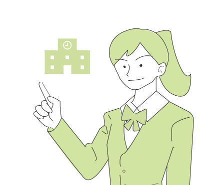 短期大学とは…