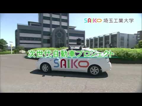 社会科学（法･経済･商･社会･福祉学等）が学べる学校