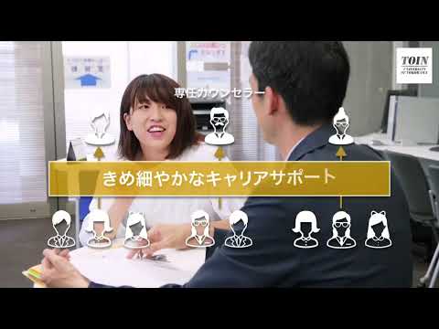 体育が学べる学校