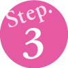 step.3