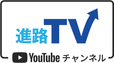 Youtubeチャンネル
