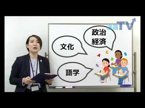 ⑤小論文対策講座