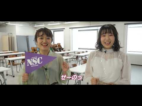 ファッションについて学べる学校