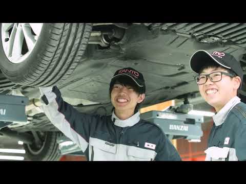 自動車・機械・電気・電子について学べる学校