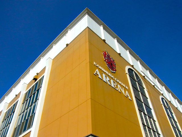神村学園専修学校