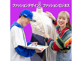 横浜デザイン学院